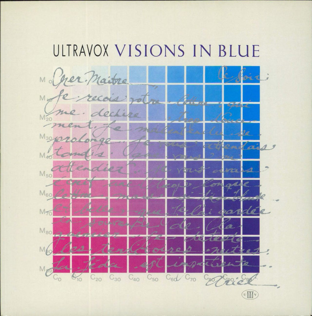 Ultravox Visions In Blue - Clear Vinyl UK 7" vinyl single (7 inch record / 45) CHS2676