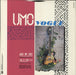 Umo Vogue Just My Love UK 12" vinyl single (12 inch record / Maxi-single)