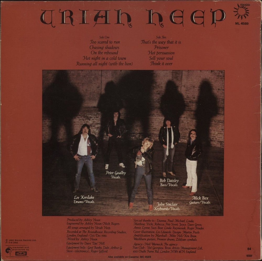 Uriah Heep Abominog South African vinyl LP album (LP record)