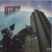 Utopia (German) Utopia - EX UK vinyl LP album (LP record) UAG29438