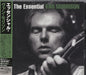 Van Morrison The Essential Van Morrison Japanese 2 CD album set (Double CD) SICP4620~1