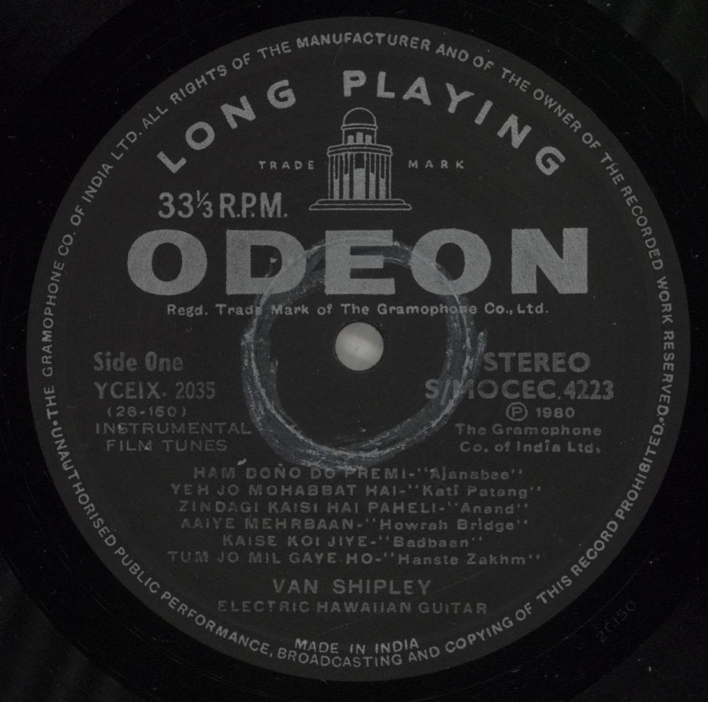 Van Shipley Romantic Melodies Indian vinyl LP album (LP record) 9-SLPRO880769