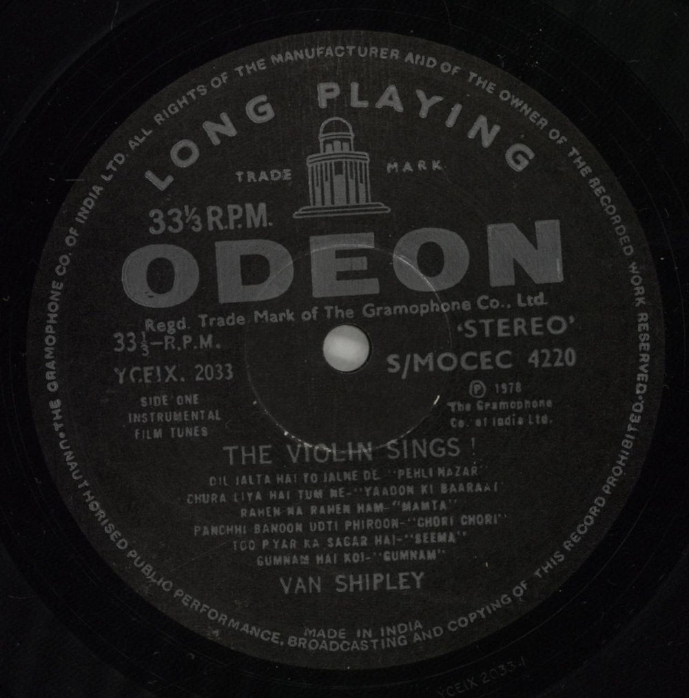 Van Shipley The Violin Sings! The Magic Violin De Van Shiplay Indian vinyl LP album (LP record) 9-SLPTH880782