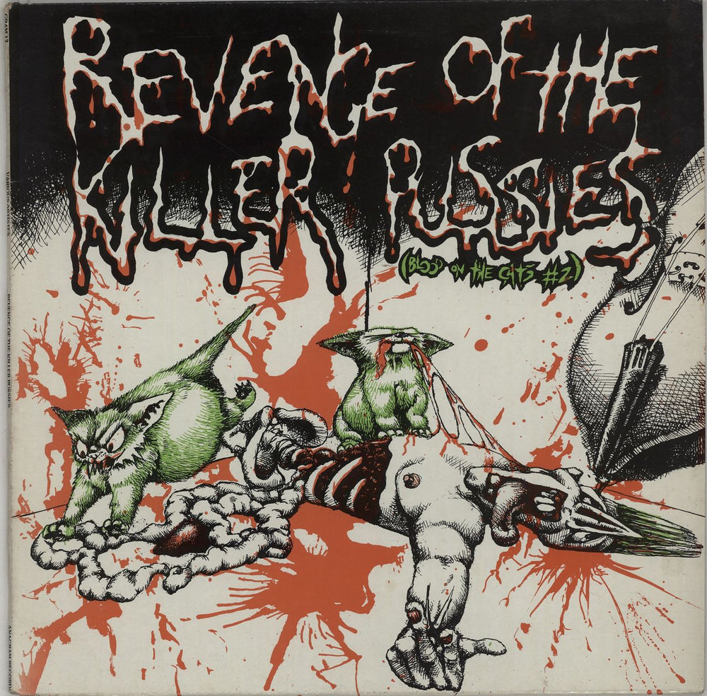 Various-50s/Rock & Roll/Rockabilly Revenge Of The Killer Pussies - Red Marbled Vinyl UK vinyl LP album (LP record) GRAM17