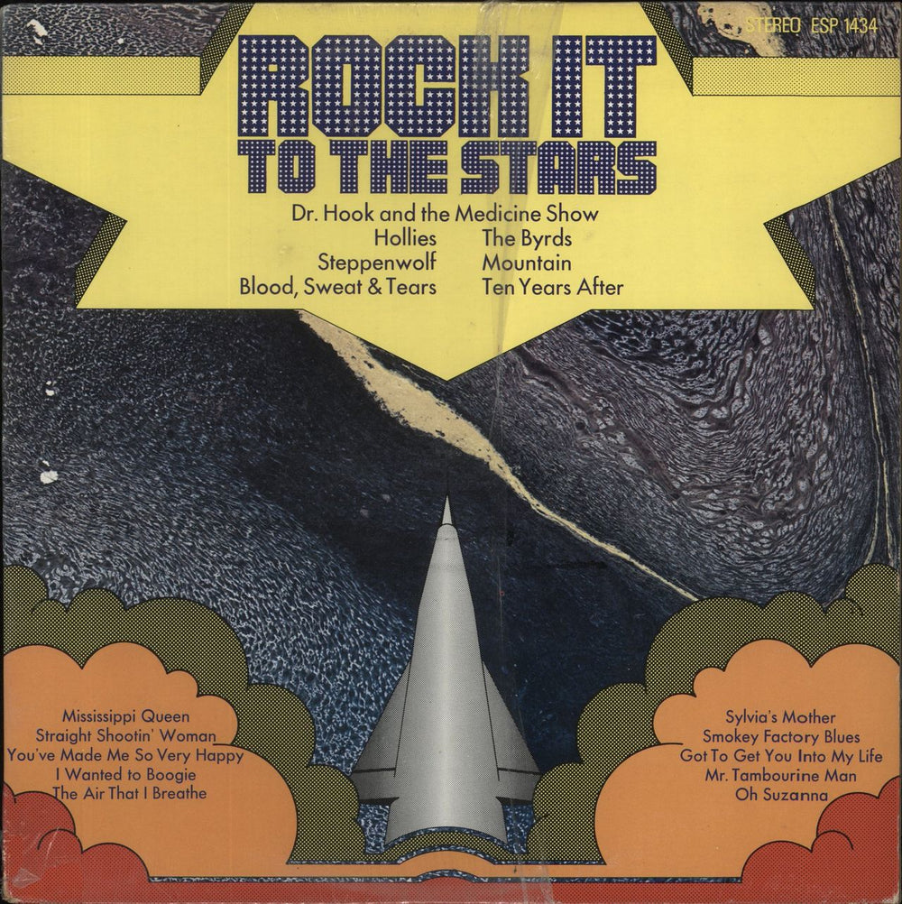 Various-60s & 70s Rock It To The Stars Canadian vinyl LP album (LP record) ESP1434