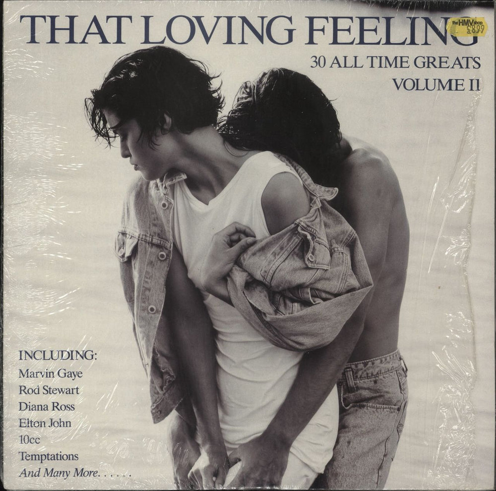 Various-60s & 70s That Loving Feeling Volume II UK 2-LP vinyl record set (Double LP Album) DINTV7