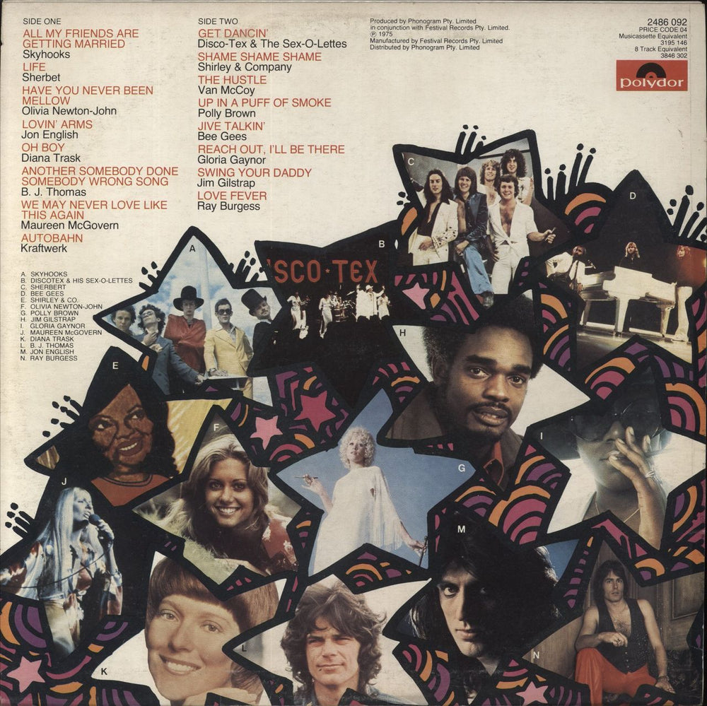 Various-60s & 70s Whopper Australian vinyl LP album (LP record)