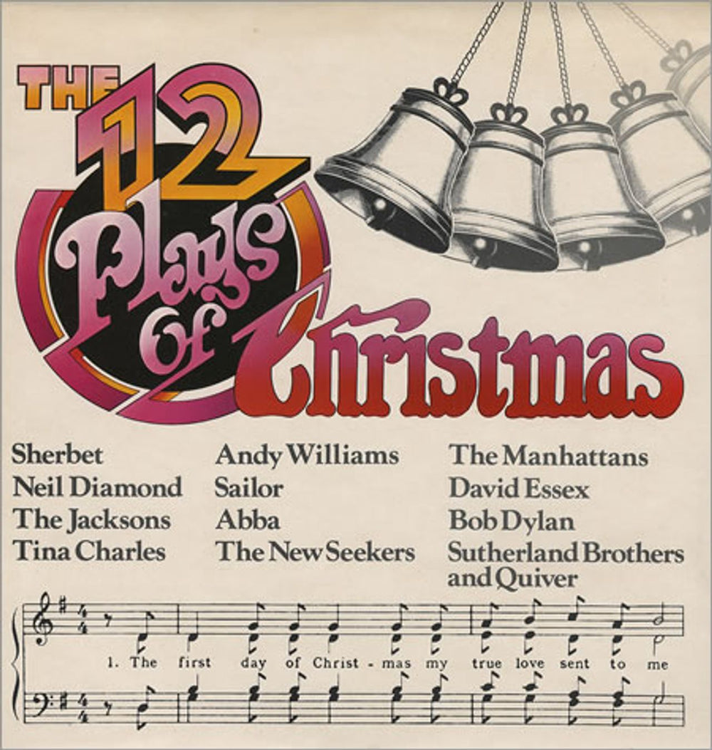 Various Artists The 12 Plays Of Christmas UK vinyl LP album (LP record) JET1