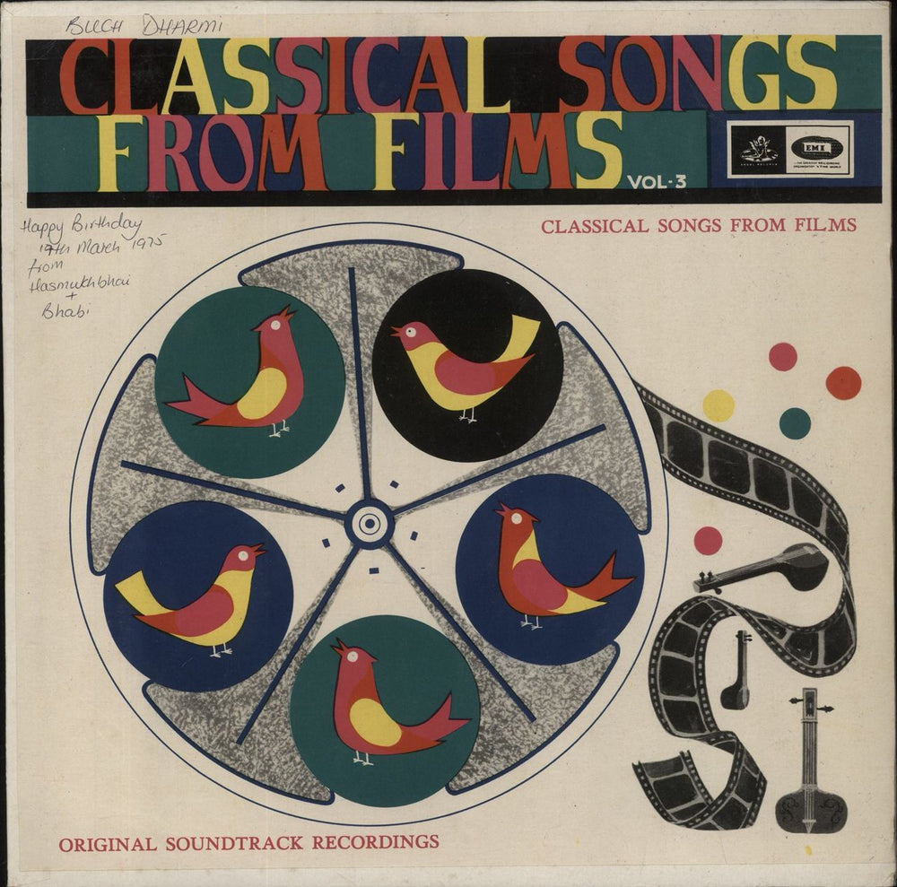Various-Bollywood Classical Songs From Films (Vol-3) Indian vinyl LP album (LP record) 3AEX5196