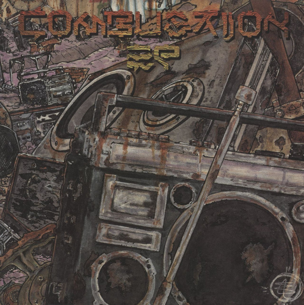 Various-Drum & Bass Jungle Combustion EP UK 2-LP vinyl record set (Double LP Album) DDRAG019