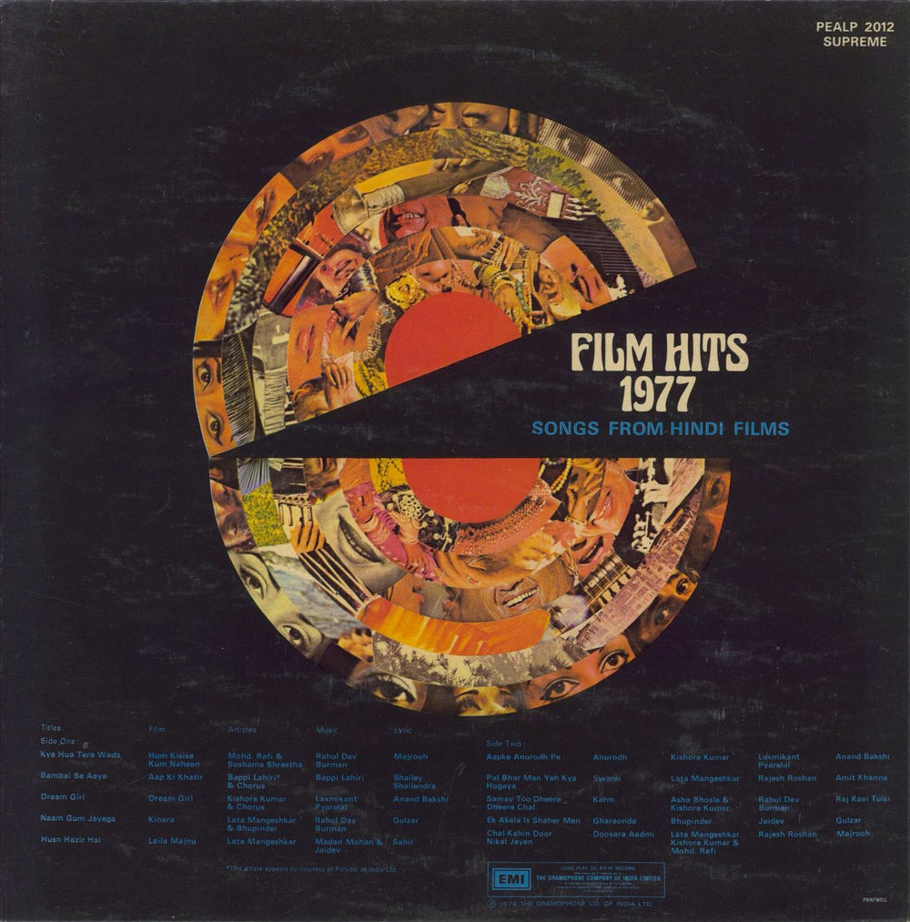 Various-Film, Radio, Theatre & TV Film Hits 1977 (Songs From Hindi Films) Indian vinyl LP album (LP record)