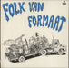 Various-Folk Folk Van Formaat Dutch vinyl LP album (LP record) PAN0109