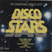 Various-Pop Disco Stars UK vinyl LP album (LP record) NE1022