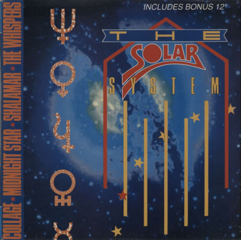 Various-Pop The Solar System + 12" UK vinyl LP album (LP record) MCG3338