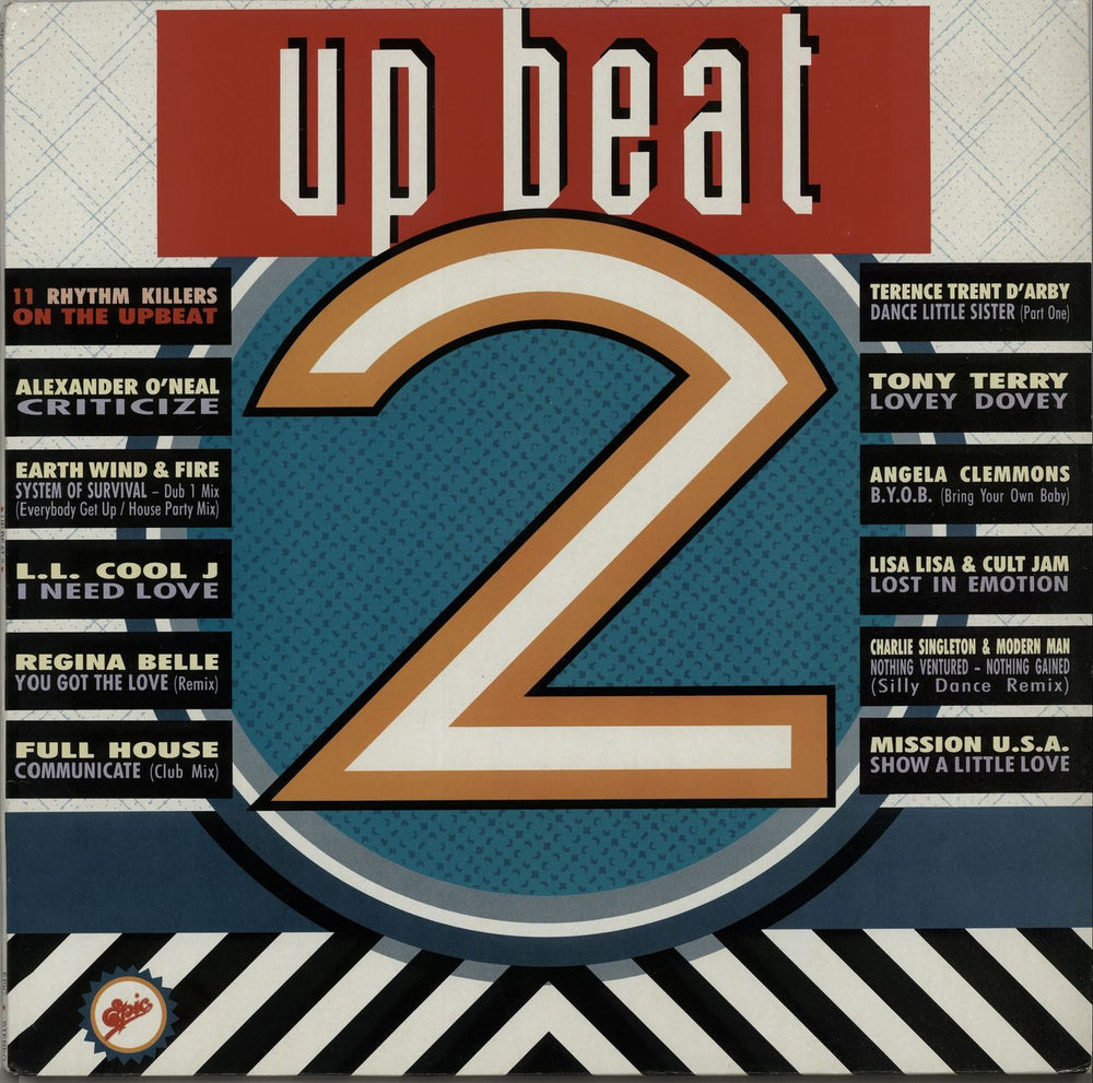 Various-Soul & Funk Up Beat 2 UK vinyl LP album (LP record) ONUP2