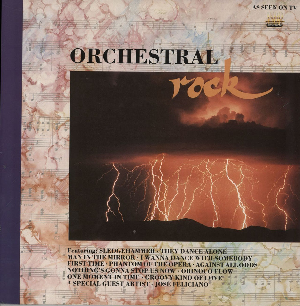 Vienna Symphony Orchestra Orchestral Rock UK 2-LP vinyl record set (Double LP Album) DINTV3