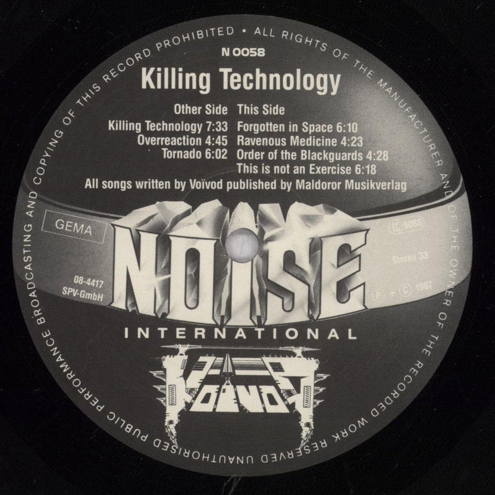 Voivod Killing Technology - EX German vinyl LP album (LP record) VVDLPKI656019