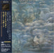 Weather Report Sweetnighter Japanese CD album (CDLP) SRCS9142