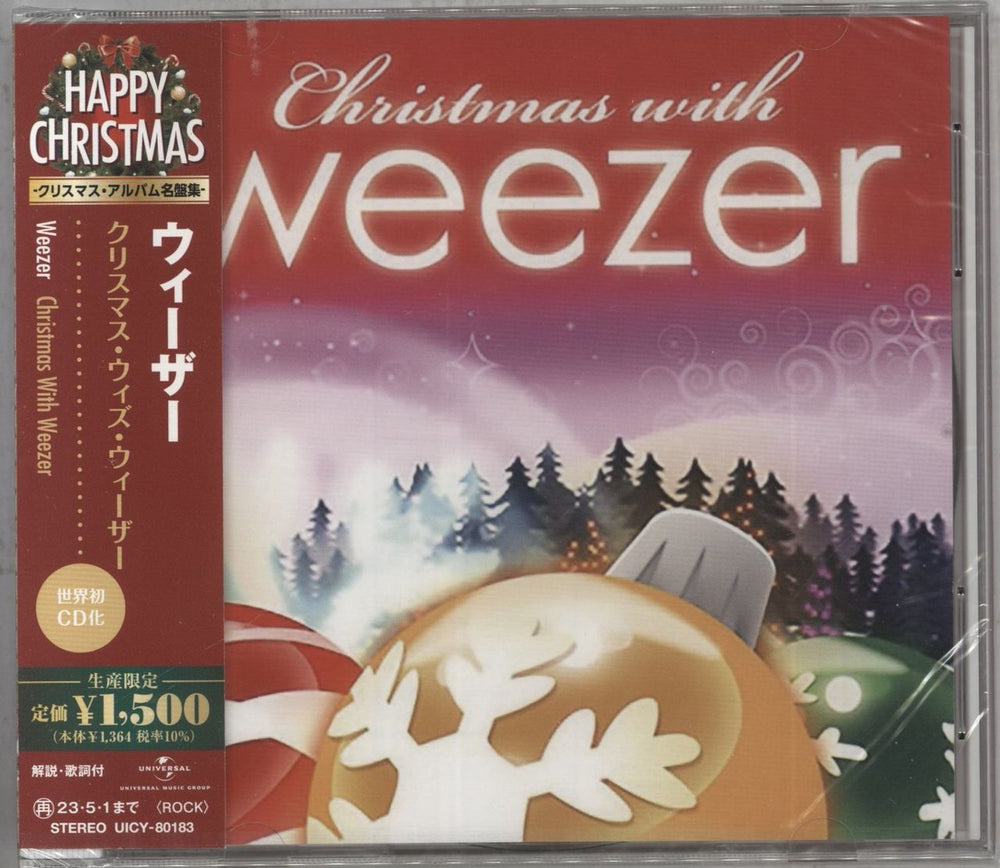 Weezer Christmas With Weezer - Sealed Japanese CD single (CD5 / 5") UICY-80183