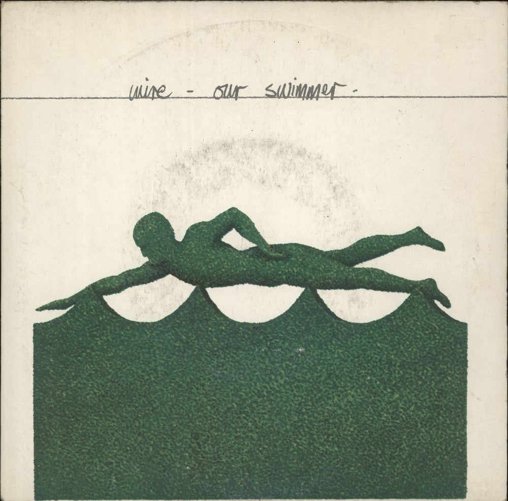 Wire Our Swimmer - EX UK 7" vinyl single (7 inch record / 45) RT079
