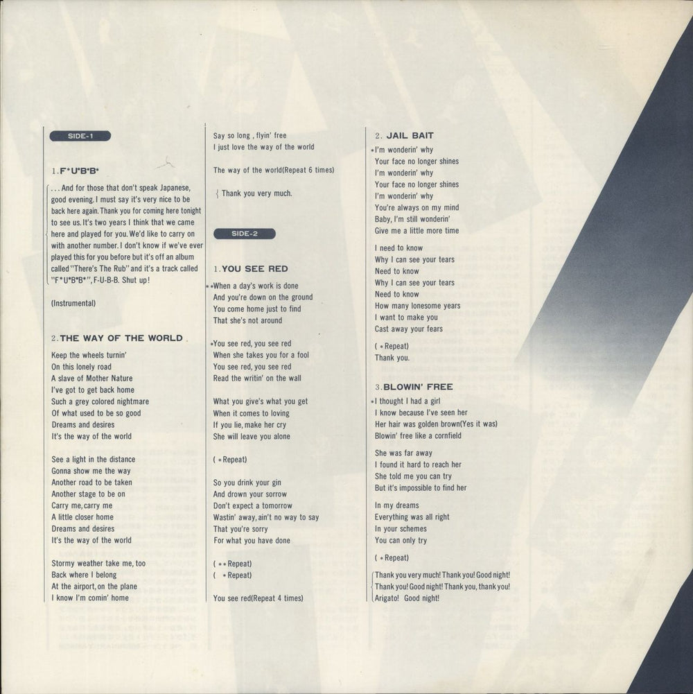 Wishbone Ash Live In Tokyo Japanese vinyl LP album (LP record) 1979