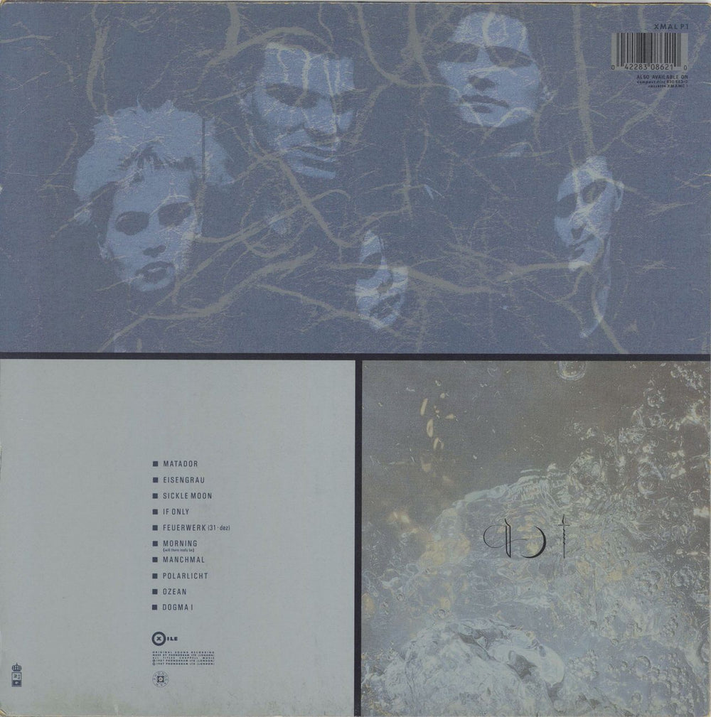 Xmal Deutschland Viva - EX UK vinyl LP album (LP record) 042283086210