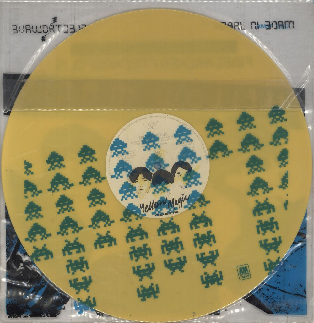 Yellow Magic Orchestra Firecracker - Yellow Vinyl UK 12" vinyl single (12 inch record / Maxi-single)