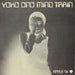 Yoko Ono Mind Train - P/S - VG UK 7" vinyl single (7 inch record / 45) APPLE41