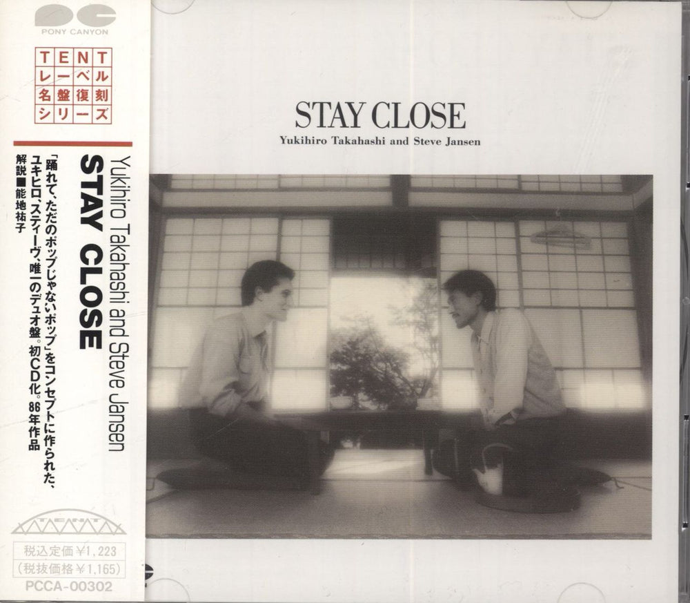 Yukihro Takahashi & Steve Jansen Stay Close Japanese CD single (CD5 / 5") PCCA-00302