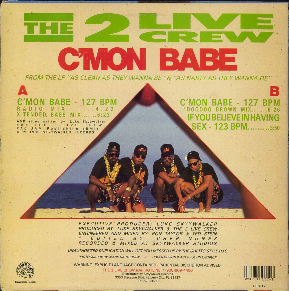 2 Live Crew C'Mon Babe US 12" vinyl single (12 inch record / Maxi-single)