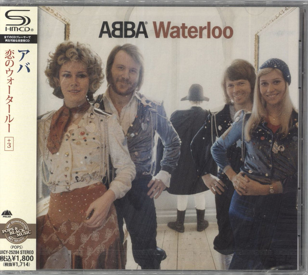 Abba Waterloo - Sealed Japanese SHM CD UICY-25284