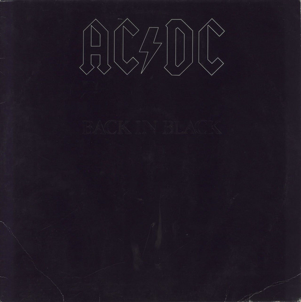 AC/DC Back In Black Dutch vinyl LP album (LP record) ATL50735