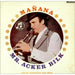 Acker Bilk Mañana EP New Zealand 7" vinyl single (7 inch record / 45) SEGM8281