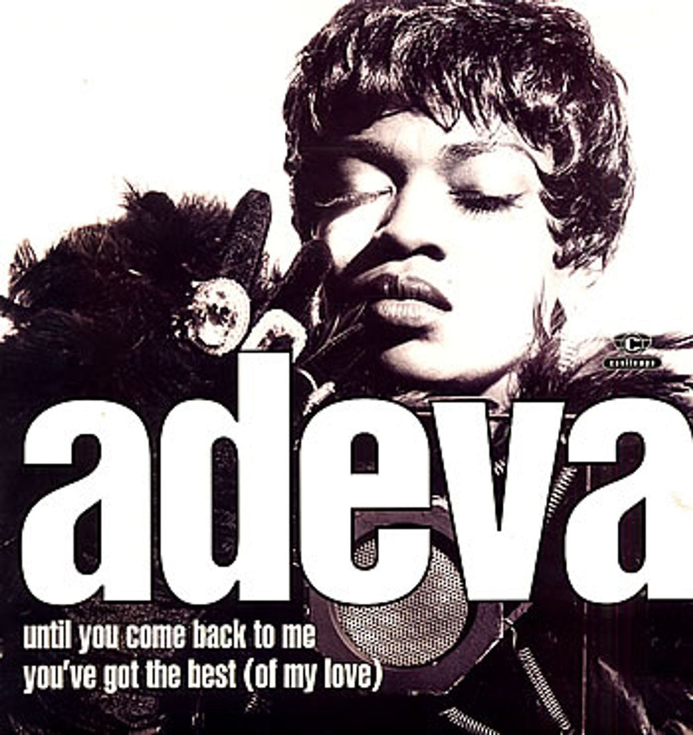 Adeva Until You Come Back To Me UK 12" vinyl single (12 inch record / Maxi-single) COOLX254