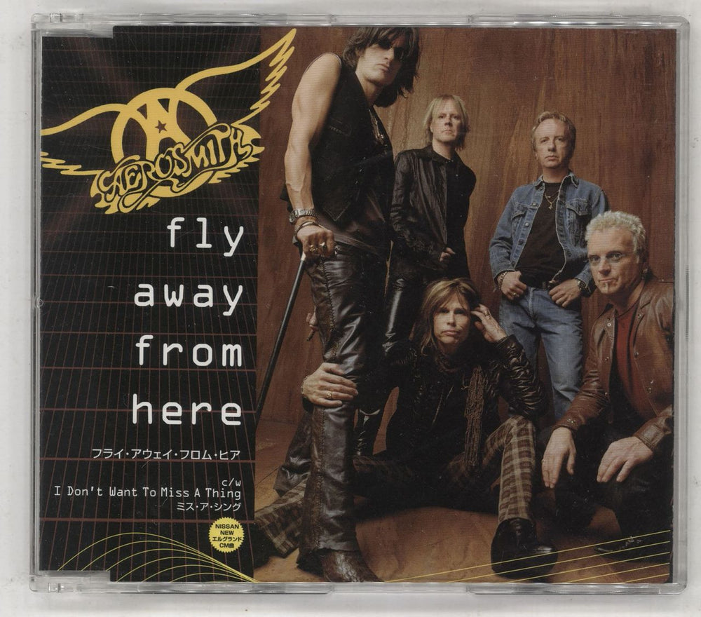 Aerosmith Fly Away From Here Japanese Promo CD single (CD5 / 5") XDCS-93457