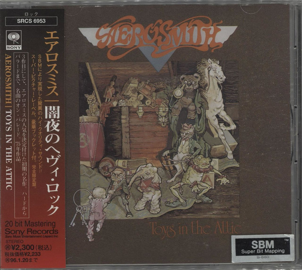 Aerosmith Toys In The Attic Japanese Promo CD album (CDLP) SRCS6953