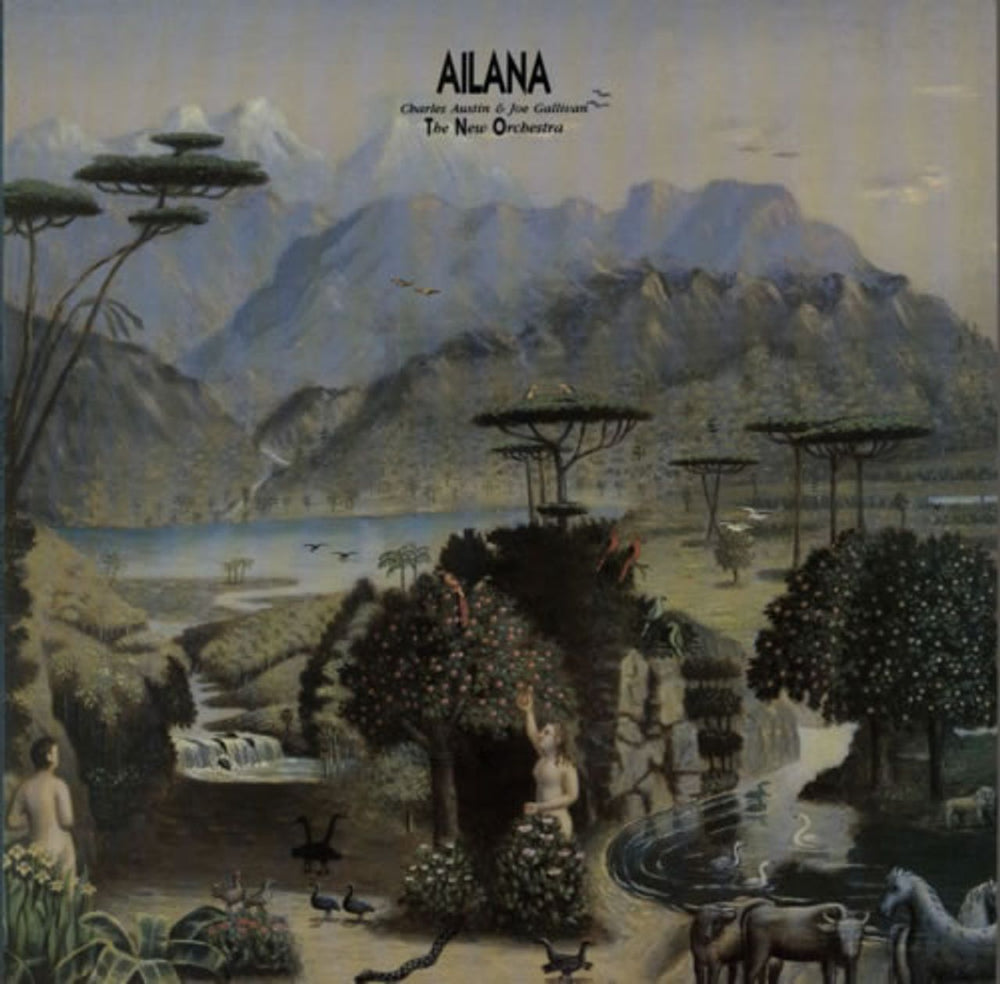 Ailana Ailana UK vinyl LP album (LP record) HNBL1314