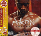 Akon Trouble Japanese Promo CD album (CDLP) UICU-9014