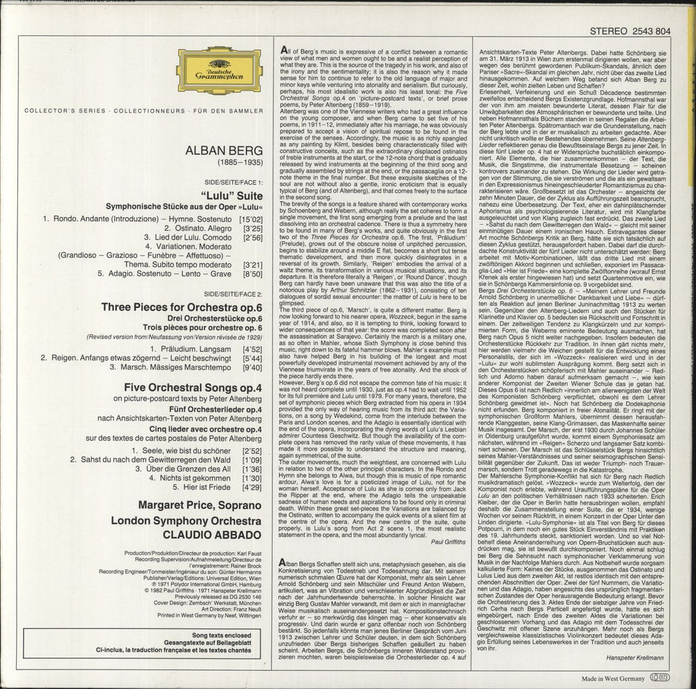 Alban Berg Lulu Suite / Three Pieces For Orchestra / Five Orchestral Songs German vinyl LP album (LP record)