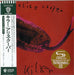 Alice Cooper Killer Japanese SHM CD WPCR-14302
