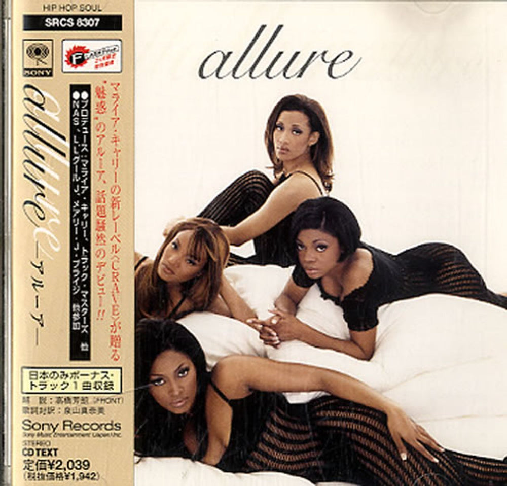 Allure Allure Japanese Promo CD album (CDLP) SRCS8307