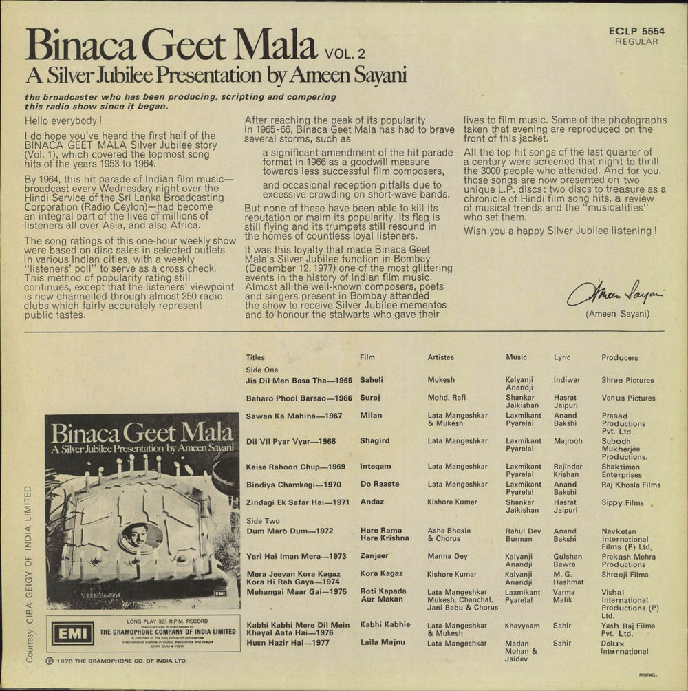 Ameen Sayani Binaca Geet Mala Vol.2 Indian vinyl LP album (LP record)