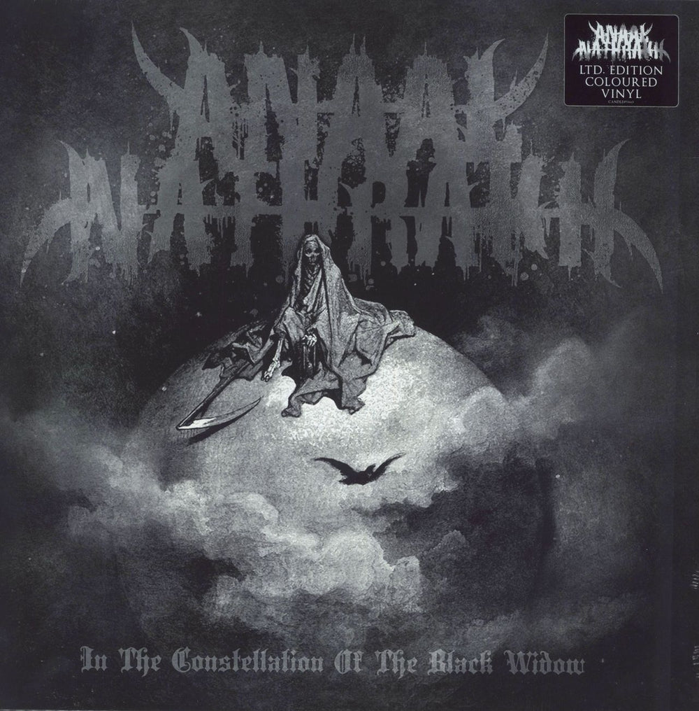 Anaal Nathrakh In The Constellation Of The Black Widow - Grey And Green Marbled Vinyl - Sealed UK vinyl LP album (LP record) CANDLE893663