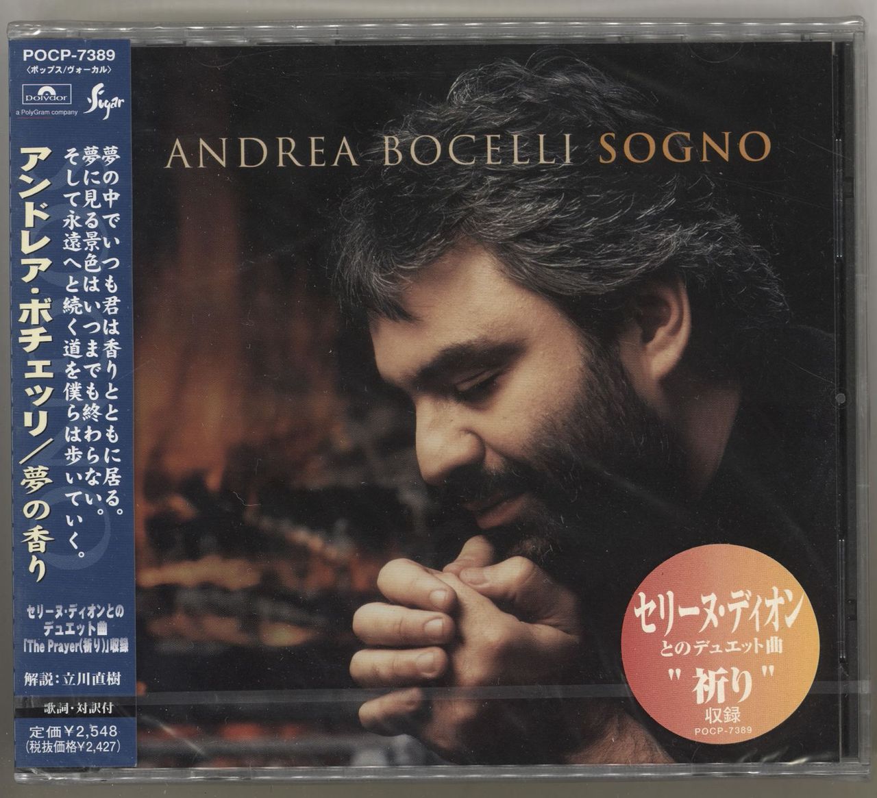 Andrea Bocelli