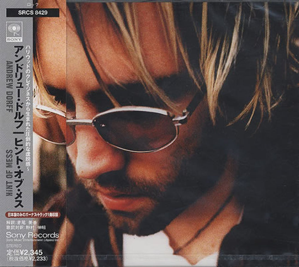 Andrew Dorff Hint Of Mess Japanese Promo CD album (CDLP) SRCS8429