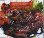 Animal Collective Strawberry Jam UK Promo CD album (CDLP) WIGCD199P