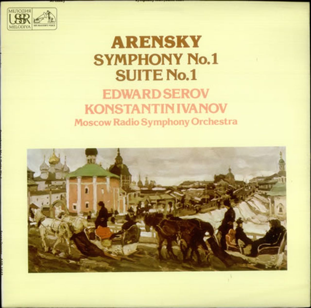 Arensky