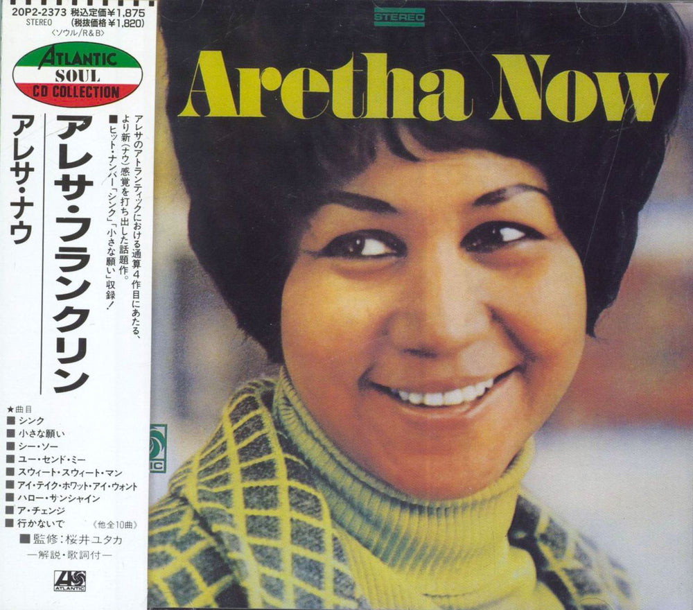 Aretha Franklin Aretha Now Japanese CD album (CDLP) 20P2-2373