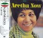 Aretha Franklin Aretha Now Japanese CD album (CDLP) 20P2-2373