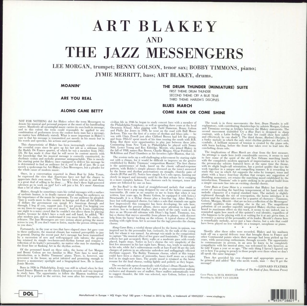 Art Blakey & The Jazz Messengers Art Blakey And The Jazz Messengers - 180gm Japanese vinyl LP album (LP record) 889397288013